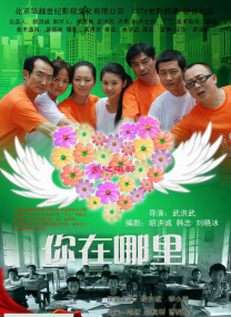 国产精品高清在线观看地址